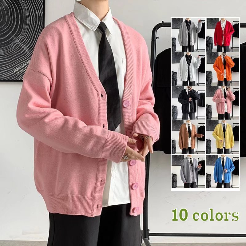 Simple Cardigan Sweater